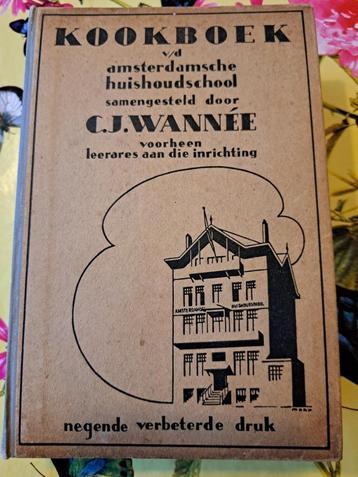 kookboek van de Amsterdamse huishoudschool