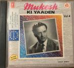 Mukesh Ki Yaaden Vol. 4 CD - Zo Goed Als Nieuw, Ophalen of Verzenden, Zo goed als nieuw, Boxset