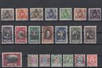 Liechtenstein, complete uitgiften gebruikt 1921-1933., Postzegels en Munten, Postzegels | Volle albums en Verzamelingen, Verzenden