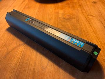 Giant Energypack Smart 625Wh 17,5 Ah beschikbaar voor biedingen