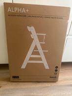 Hauck Kinderstoel Zwart nieuw in doos!, Kinderen en Baby's, Kinderstoelen, Ophalen of Verzenden, Nieuw, Meegroeistoel, Gordel(s)