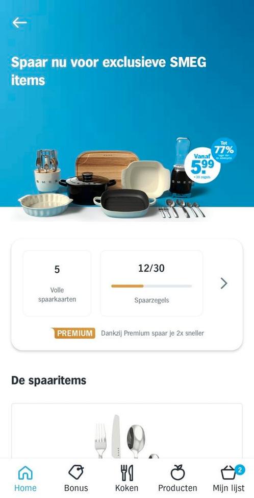 SMEG actie zegels Albert Heijn, Hobby en Vrije tijd, Spaarzegeltjes, Volle spaarkaart, Ophalen of Verzenden
