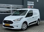 Ford Transit Connect 1.5 TDCI 100pk L1 Trend Automaat | CarP, 1390 kg, Stof, Gebruikt, 4 cilinders