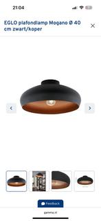 Eglo plafondlamp 2x, Ophalen, Nieuw