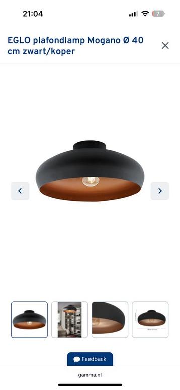 Eglo plafondlamp 2x beschikbaar voor biedingen