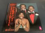 Gladys Knight & The Pips "The One And Only" LP uit Japan, Verzenden, 12 inch