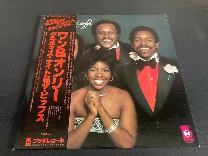 Gladys Knight & The Pips "The One And Only" LP uit Japan, Cd's en Dvd's, Vinyl | R&B en Soul, 12 inch, Verzenden