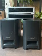 Bose Aucustimass Module Zwart/Grijs, Ophalen, Gebruikt, Overige typen, Bose