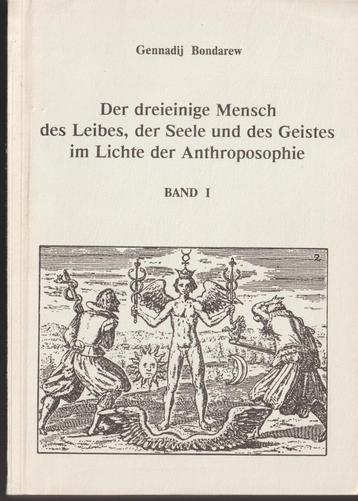 Dreieinige Mensch; Leibes, Seele, Geistes; Anthroposophie beschikbaar voor biedingen