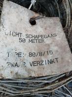 Nog 10 nieuwe rollen schapen gaas.