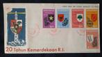 Indonesië - 1965 FDC  20 Jaar Onafhankelijkheid, Onbeschreven, Ophalen of Verzenden, Rest van de wereld