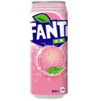 Fanta White Peach Asia, Diversen, Ophalen