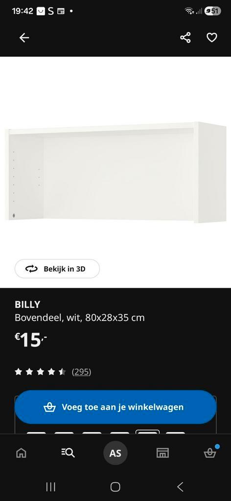 Billy verhogers, Huis en Inrichting, Kasten | Kledingkasten, Minder dan 100 cm, 50 tot 100 cm, 25 tot 50 cm, Ophalen of Verzenden