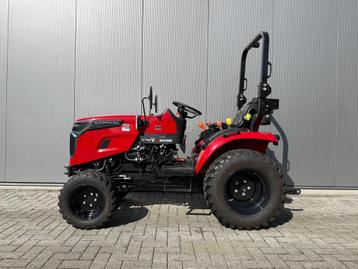Captain 223 compact trekker - 21PK - Galaxy banden - 76 uur  beschikbaar voor biedingen