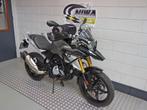 BMW G 310 GS (bj 2019), Motoren, Motoren | BMW, 313 cc, Bedrijf, Onbekend, Overig