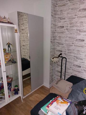 PAX kast IKEA - 201x75x35 cm - afbeelding 1