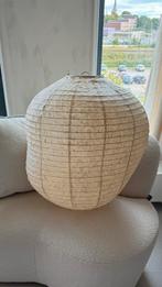 Ferm Living Lampenkap | Nieuw | Large | Kurbis, Ophalen, Beige, Rond, Nieuw
