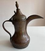 Dallah, antieke / vintage Arabische / Oosterse koffiekan, Antiek en Kunst, Ophalen