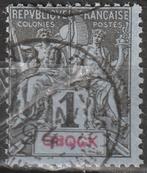 Obock Michel nr. 24 Gebruikt, Verzenden, Overige landen, Gestempeld