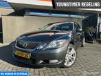 Lexus GS 450h President / Zeer netjes en in zeer goede staat, Auto's, Lexus, Achterwielaandrijving, Gebruikt, 296 pk, 109 €/maand