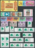 Indonesie - Kavel zegels/series/foutdrukken - Postfris, Ophalen of Verzenden, Postfris, Oost-Azië