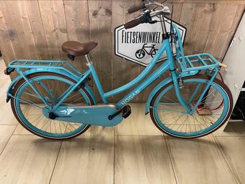 (NIEUW) Nogan 26 inch 3 versnellingen beschikbaar voor biedingen