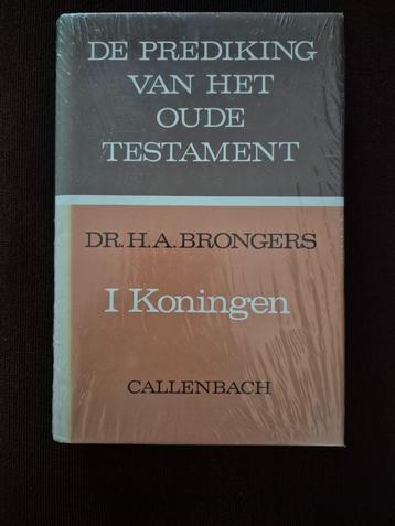 I Koningen (POT) beschikbaar voor biedingen