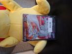 Reshiram V #172, Ophalen of Verzenden, Zo goed als nieuw, Losse kaart