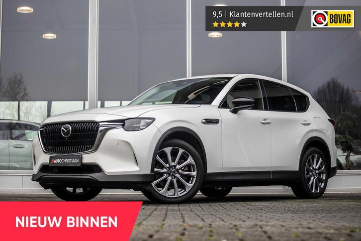 Mazda CX-60 2.5 e-SkyActiv PHEV Exclusive-Line | Pano | BOSE, Auto's, Mazda, Bedrijf, Te koop, CX-60, 360° camera, 4x4, ABS, Achteruitrijcamera