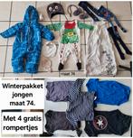 Skipakje winterpak kerst elfen pakje maat 74 slaapzak muts., Ophalen of Verzenden, Gebruikt, Jongetje of Meisje, Pakje