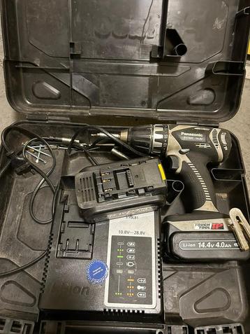 Panasonic boormachine EY 7441 beschikbaar voor biedingen