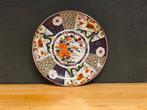 prachtig oud wandbord, Antiek en Kunst, Antiek | Wandborden en Tegels, Ophalen of Verzenden