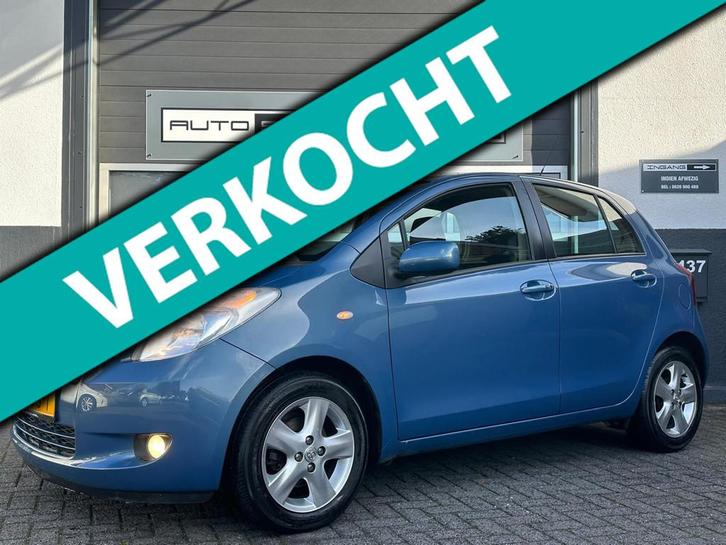 Toyota Yaris 1.3 VVTi Sol MMT | AIRCO | 95dkm I KEYLESS | NL, Auto's, Toyota, Bedrijf, Te koop, Yaris, ABS, Airbags, Airconditioning