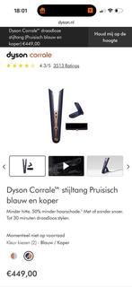 Dyson Corrale stijltang, Ophalen of Verzenden, Zo goed als nieuw, Krultang of Stijltang