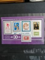 Verzameling Hongarije Magyar Posta blokjes. ook klassiek, Postzegels en Munten, Ophalen of Verzenden