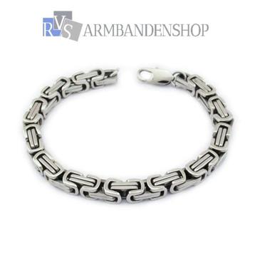 Rvs koningsschakel armband 22 cm. koningsarmband beschikbaar voor biedingen