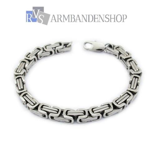 Rvs koningsschakel armband 22 cm. koningsarmband, Sieraden, Tassen en Uiterlijk, Armbanden, Nieuw, Staal, Zilver, Verzenden