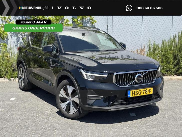 Volvo XC40 Recharge T4 Core Bright | Keyless | Extra getint, Auto's, Volvo, Bedrijf, Te koop, XC40, ABS, Achteruitrijcamera, Airbags