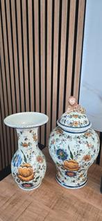 Delfts Blauw Vaas en Pot met Leeuw, Ophalen of Verzenden