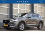 Mazda CX-5 2.5 4WD SkyActiv-G 194 Signature ACC | HUD | 360, Gebruikt, 4 cilinders, 2000 kg, Leder