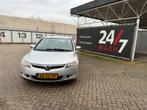 Honda Civic 1.3 Vtec Hybrid 4DR C-tr. 2006 Grijs, Auto's, 65 €/maand, Origineel Nederlands, Bedrijf, Hybride Elektrisch/Benzine