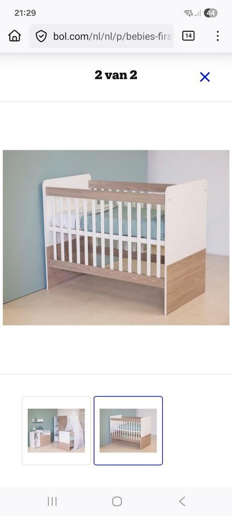 Bebies First Ledikant - Wit & Hout, Kinderen en Baby's, Babywiegjes en Ledikanten, Gebruikt, Ledikant, Ophalen