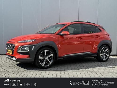 Hyundai Kona 1.0T Premium / 1e eig / 18" / Lederen Bekleding, Auto's, Hyundai, Bedrijf, Te koop, Kona, ABS, Achteruitrijcamera