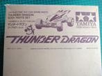 Tamiya thunderdragon bodyset vintage 1988, Hobby en Vrije tijd, Elektro, Auto offroad, Nieuw, Ophalen of Verzenden