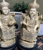 Chinese keizer keizerin resin beelden vintage chinees 18 cm, Antiek en Kunst, Ophalen of Verzenden