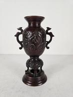 Florale vaas met draken, brons, Japan, Meiji-periode, Ophalen of Verzenden, Brons