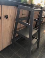 Nieuwe Leertoren / Keukenhulp Kind, Ophalen of Verzenden, Nieuw, Meegroeistoel