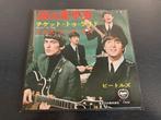 The Beatles "Ticket To Ride" 7" single uit Japan, Cd's en Dvd's, Vinyl Singles, Verzenden, 7 inch, Single, Zo goed als nieuw