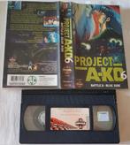 Manga Project A-Ko 6 VHS Cartoon/Anime, Alle leeftijden, Ophalen of Verzenden, Zo goed als nieuw, Actie en Avontuur