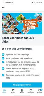 2 volle spaarkaarten voor 300 uitjes 2 e persoon gratis, Tickets en Kaartjes, Eén persoon, Kortingskaart